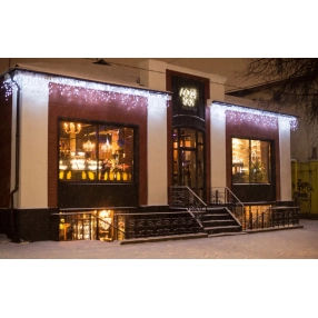 Ресторан на Почтовой