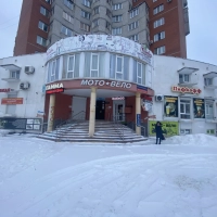 Сдам в аренду помещение